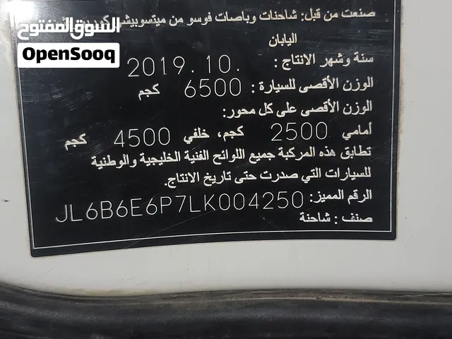 ديانه 2021