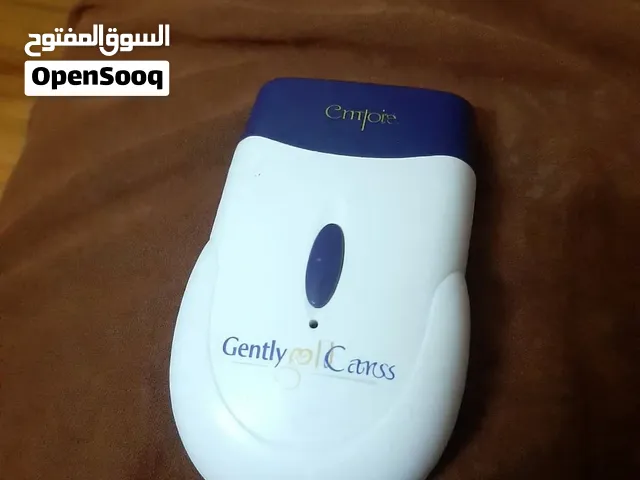 ماكينة إزالة الشعر Emjoi وارد الخليج