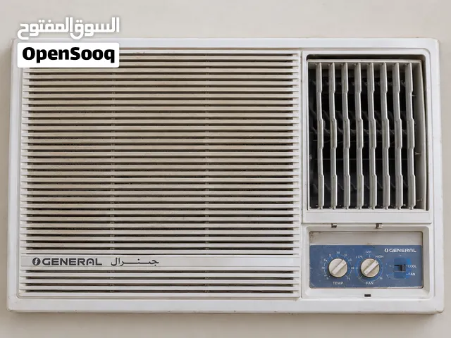 Other 1 to 1.4 Tons AC in Basra