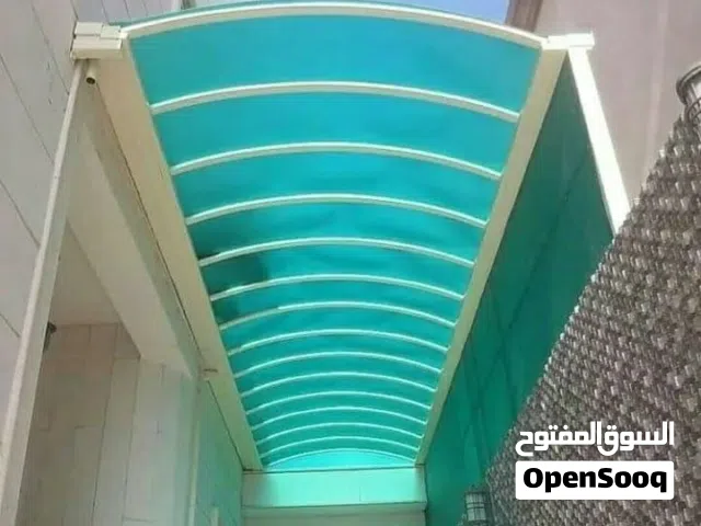 مظلات وسواتر جده وخيام وبيوت الشعر