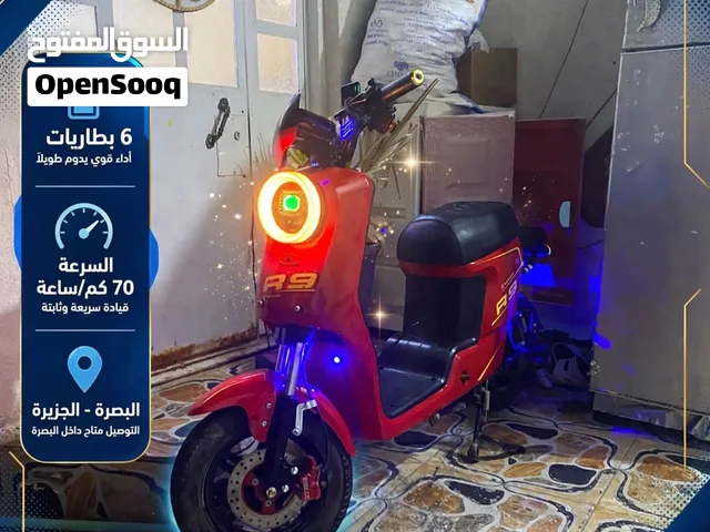 دراجه ار9للبيع