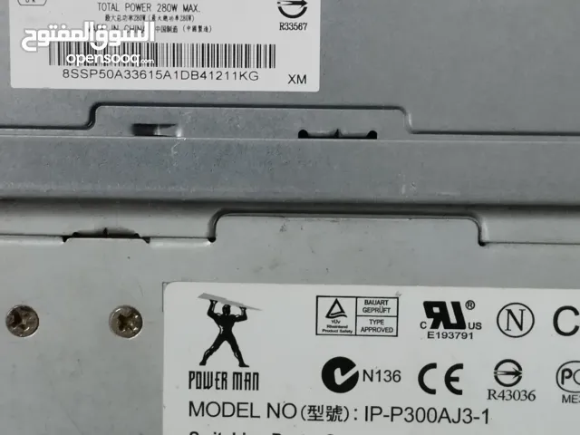 بارور سبلاي   280w
