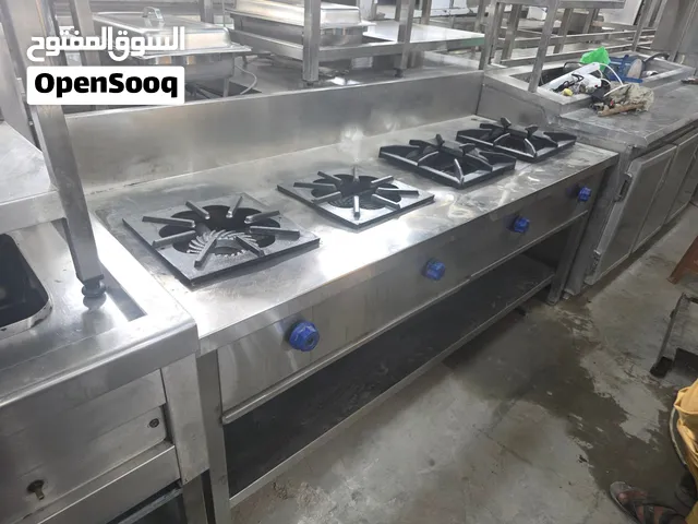 معدات للمطاعم والمقاهي اعمل مشروعك باقل تكلفه