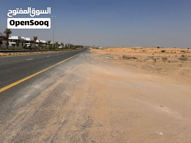 بدون  عمولة و شامل رسوم التسجيل احصل على ارض سكني في بليدة  تملك حر لجميع الجنسيات