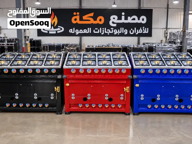 بوتجاز 2ف1 بوتجاز ب فرن خبيز   الشحن مجانا لجميع المحافظات البوتجاز بيتوصل ب غاز طبيعي او أنبوبة