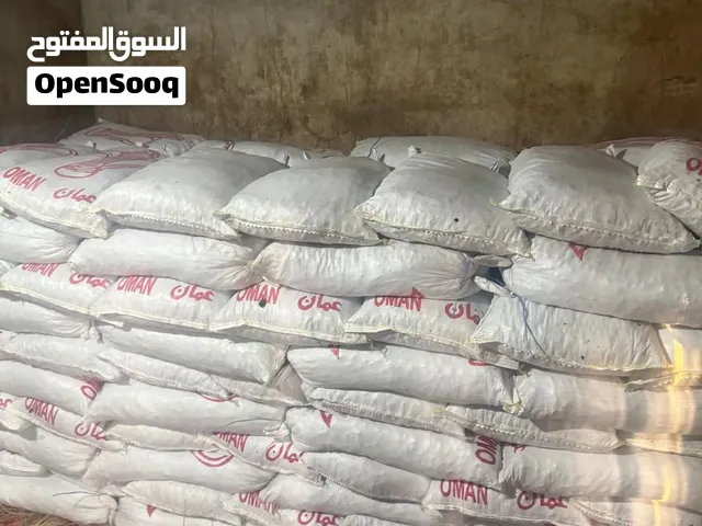 سح نفيعة انتاج السنه جواني ابودله