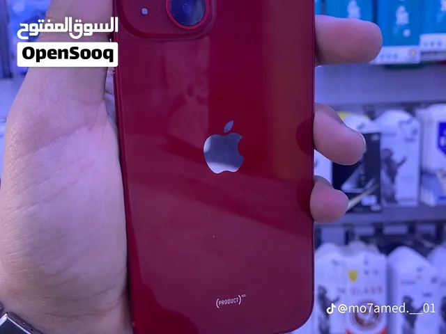 13عادي للبيع او مراوس