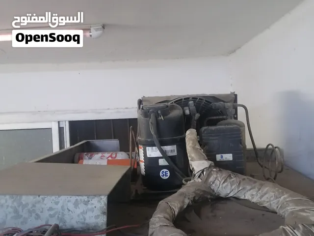 ثلاجه تبريد لحوم لمحلات الجزاره.حاله ممتازه فابريكا استانلس بره وجوه .ماتور فرنساوي حصان ونص