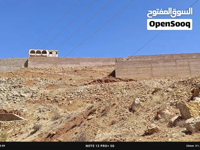 للبيع ارض مميزة في اجمل مصايف دمشق . بلودان