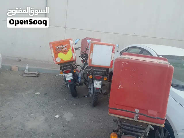 عدد 10 سيكل بجاج للبيع