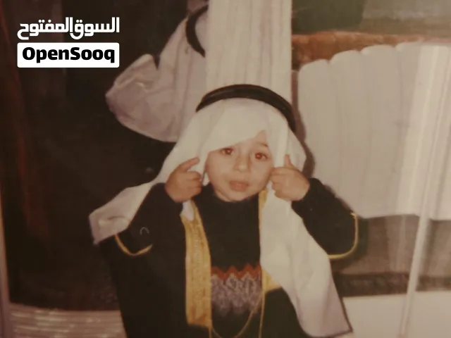 مشاركة سكن السالميه