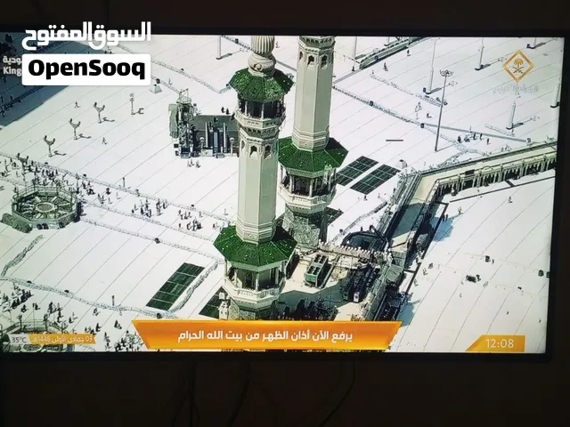 شاشة سامسونج 50 انش وشاشة جنرال ديلوكس 43 ... مش سمارت