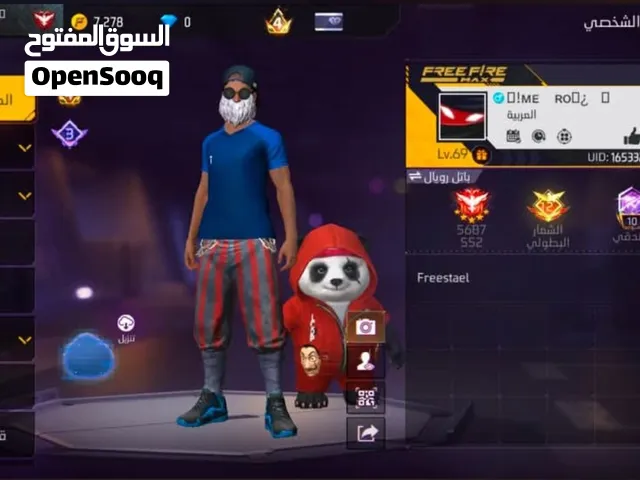 سلام عليكم حسابي فري فاير للبيع سعر 350 ملاحضه : الحساب فيه بلاك ليست