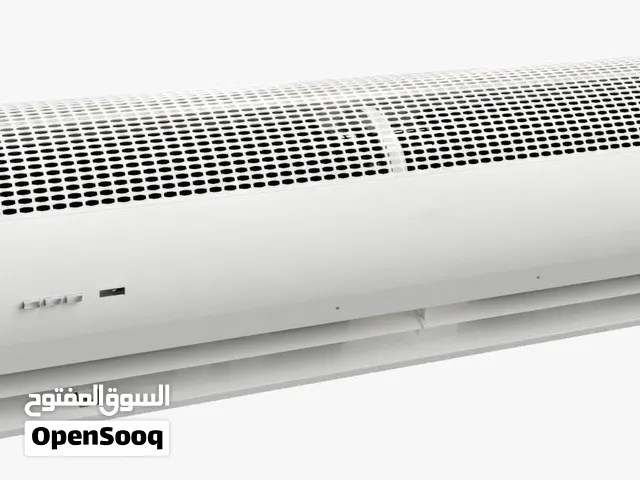 WHOLESALE AIR CURTAINS – BEST PRICES!