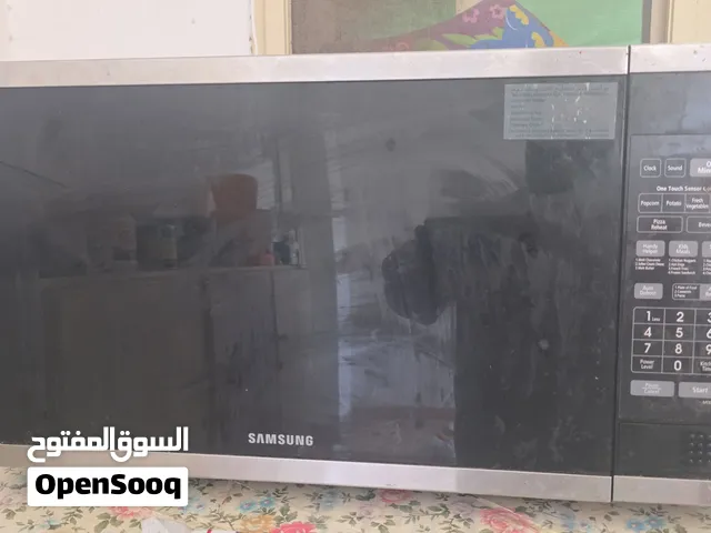 للبيع مكرويف شركة سامسونج