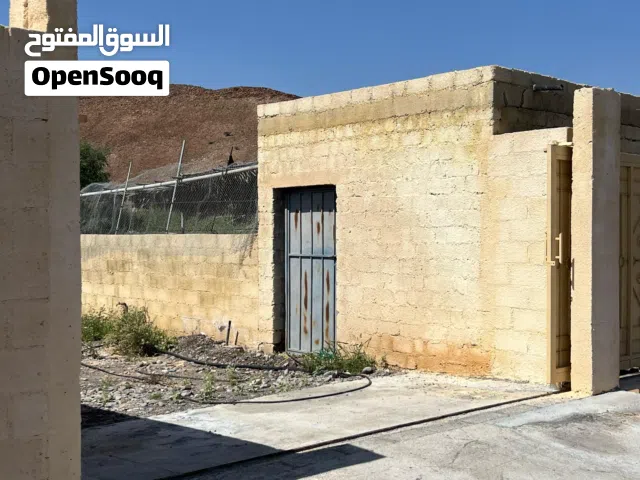 مساحة واسعة للإيجار 500 متر مربع