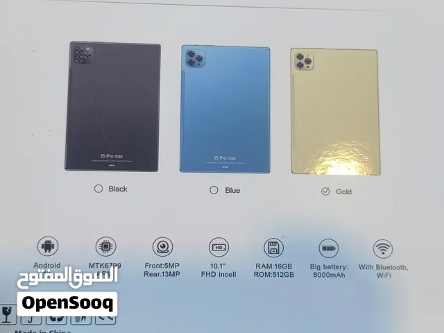 Others Not Defined 512 GB in Basra
