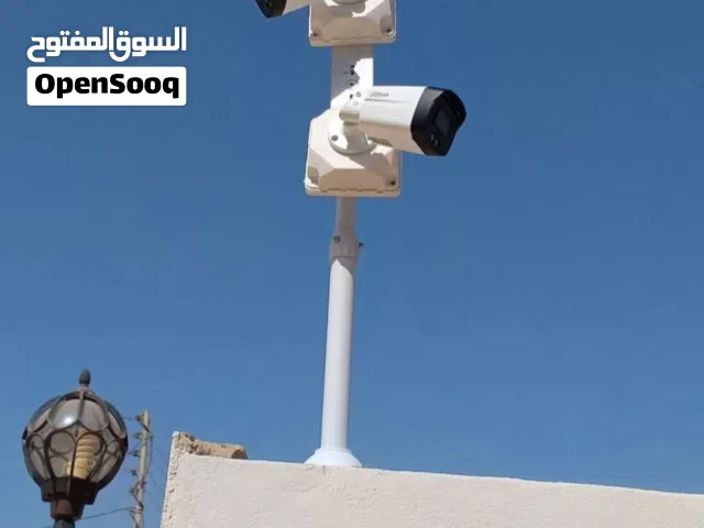 تنصيب وصيانة كاميرات مراقبة