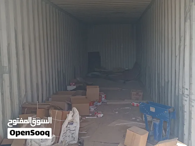 حاوية 12 متر