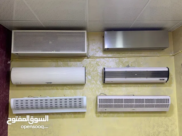 KAC 0 - 1 Ton AC in Amman
