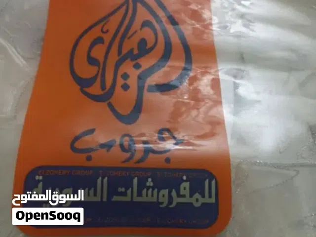 مفرش عروسه
