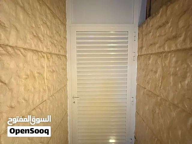 مصنع المنيوم