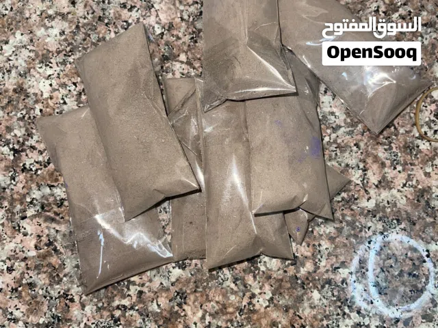 منتوجات طبيعية للبشرة