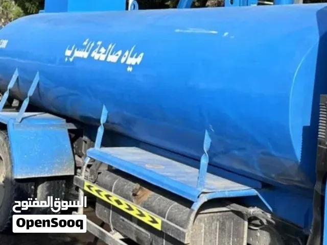 ابحث عن تنكر للبيع.