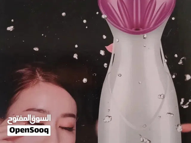 جهاز بخار الوجه + جهاز تنظيف البشرة