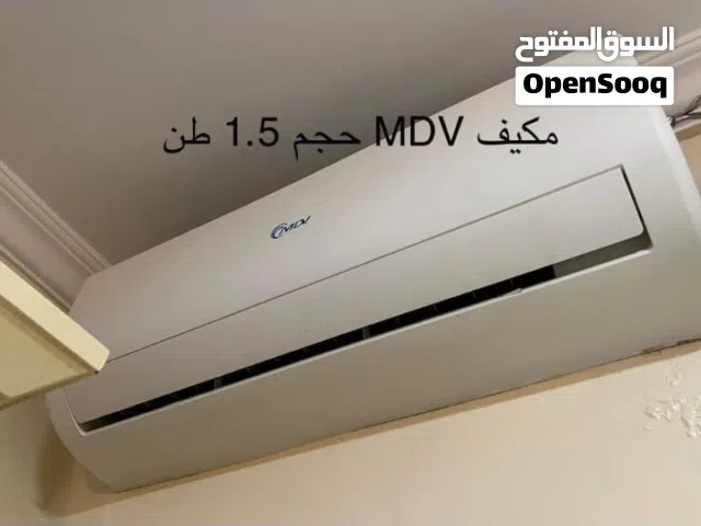 Other 2 - 2.4 Ton AC in Al Ain