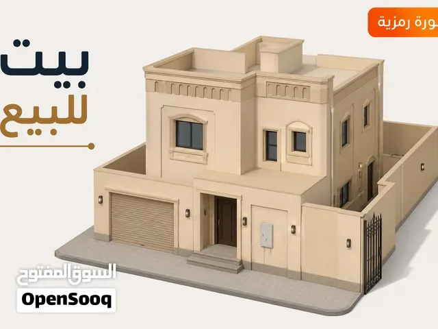 للبيع فى السالميه قطعه 13 بيت قديم   500 متر من دورين قابل للتاجير زاويه شارع رئيسى مقابل الاستثمارى