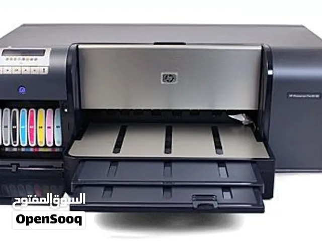 طابعة صور احترافية HP Photosmart Pro B9180 (عشاق التصوير والطباعة)