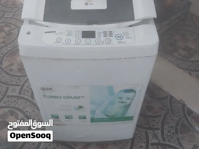 غسالة Lg. اصلية 7كيبو