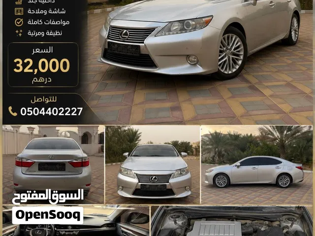 لكزس 350ES