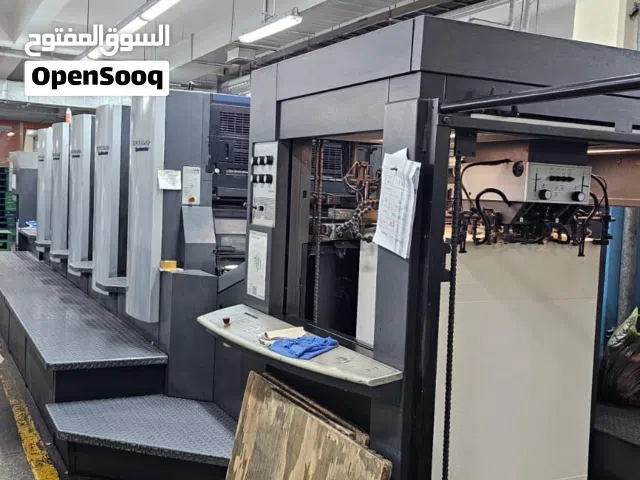 مطلوب ممول أو مستثمر لمشروع مطبعة قائمة في الاردن وتعمل بشكل جيد بنسبة نجاح مضمونة 100% بإذن الله.
