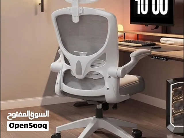 كرسي جديد مكتبي /جيمنج