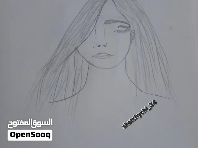 رسم اي شخص كهدية خطوبة . زواج . عيد ميلاد . تخرج