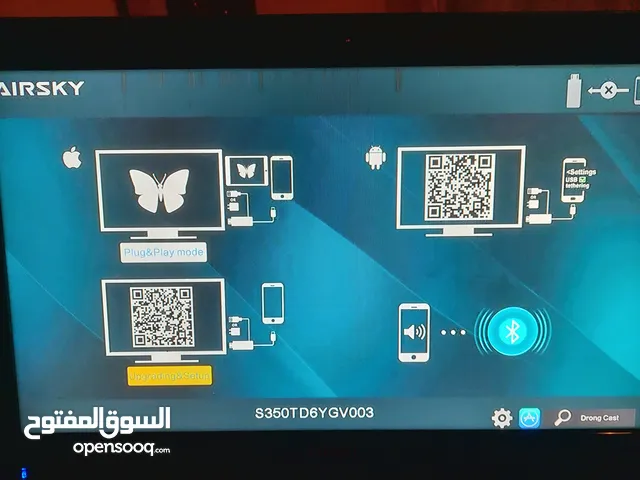 متوفر شاشة Fujicom - ماركة إنش LCD 26