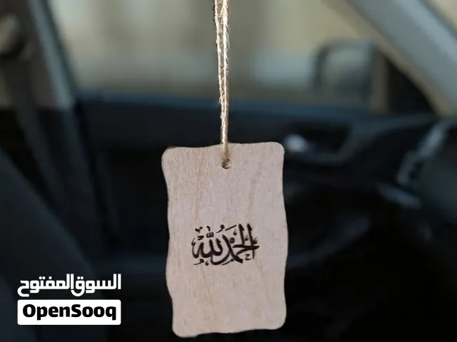 طباعة شعار وعبارة تعليقات للسيارة