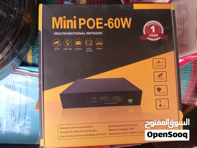 كميرات مرقبه لبيع