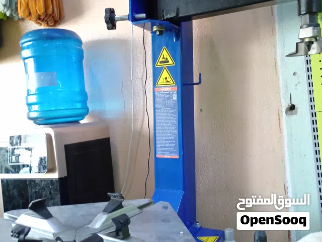خالعه للبيع