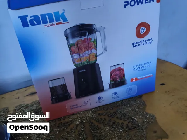 خلاط Tank600وات