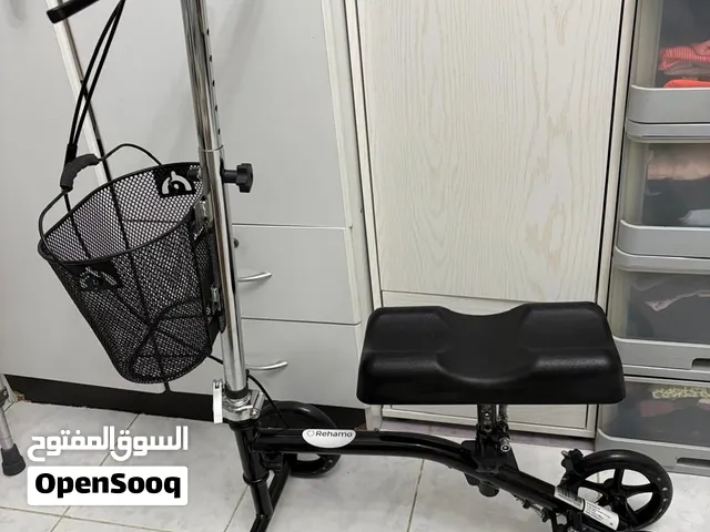 Used Mobility Support