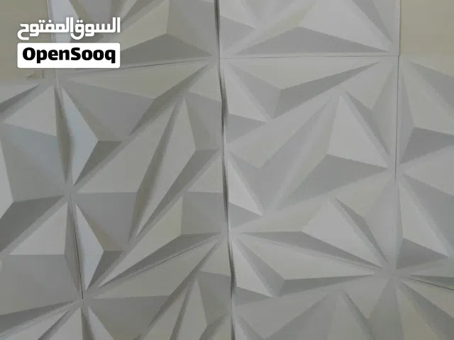 لوحات جدارية ثلاثية الابعاد