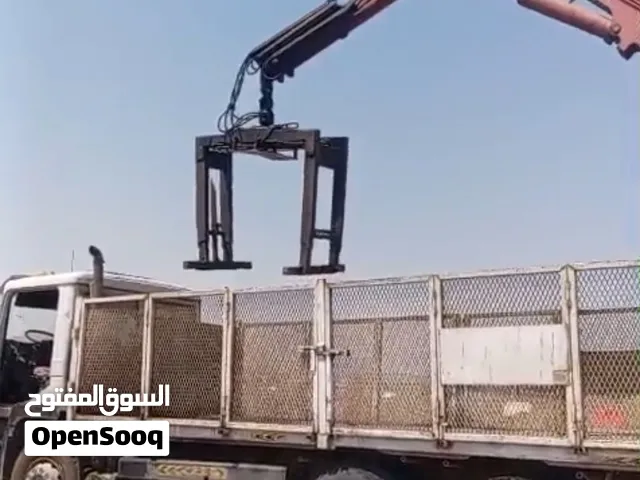 مان هياب طابوق