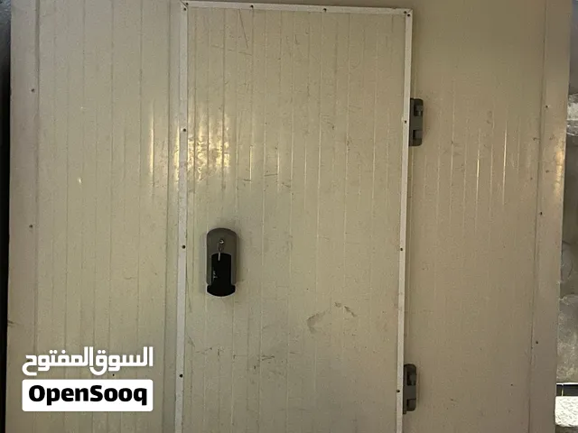 بضاعة جزار