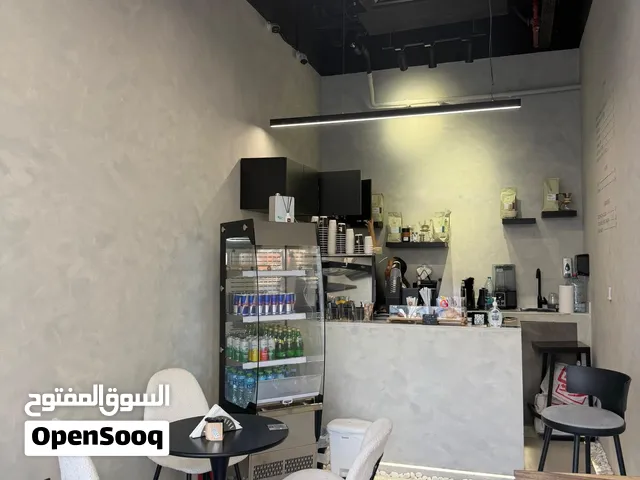 Speciality Coffee in Al Jaddaf, Dubai