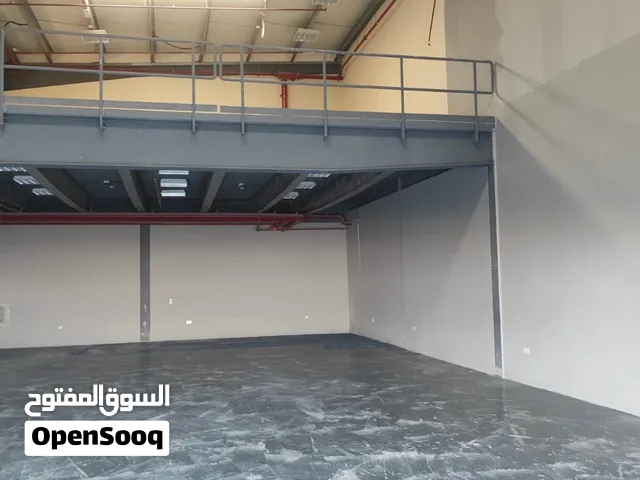 للبيع مستودعات تجارية وصناعية
