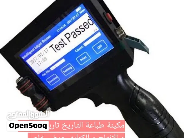 مكينة طباعة تاريخ الإنتاج و و الإنتهاء printing date machine