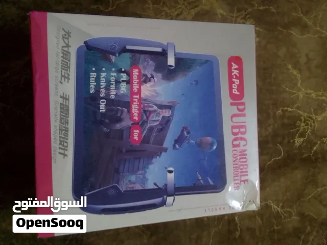 ايدين ببجي  كبسات